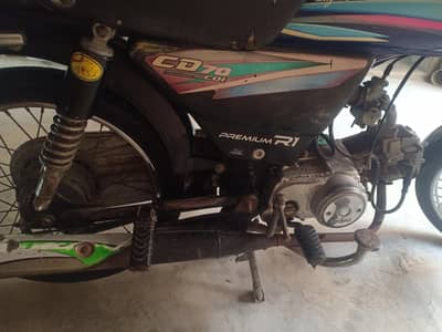 Rohi 70 bike urgent sale