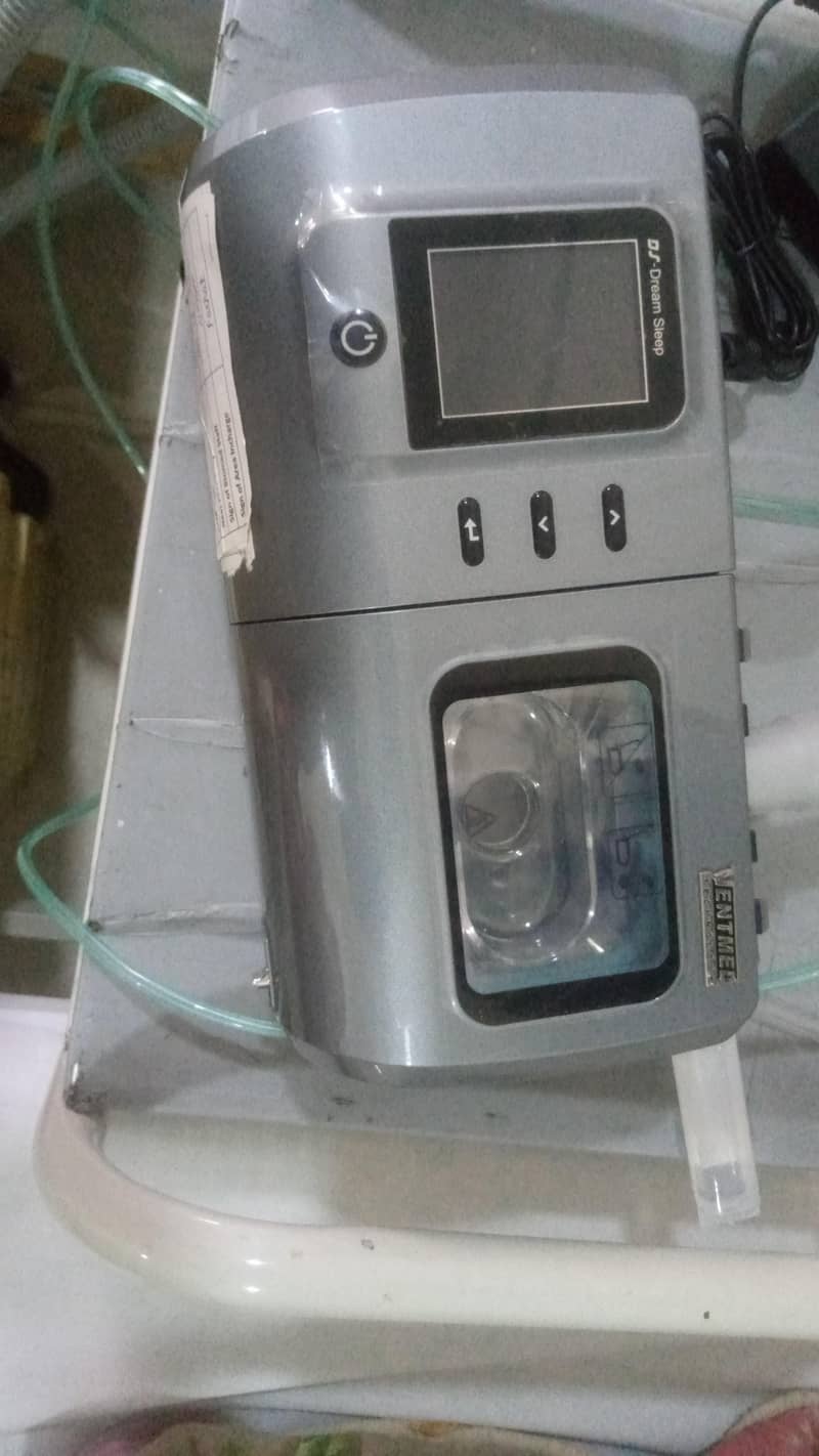 Bio AP machine 0