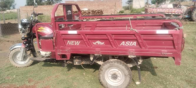 new Asia loader. 150cc