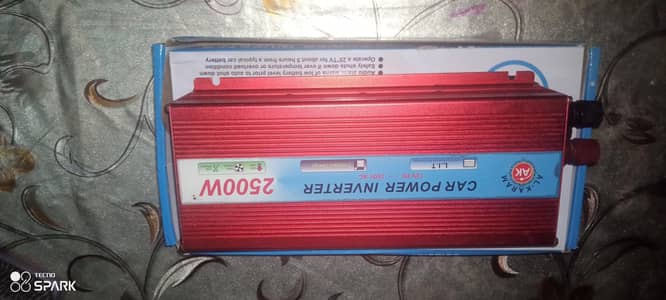 alkaram 2500 watt inverter 12 to 220 conversation