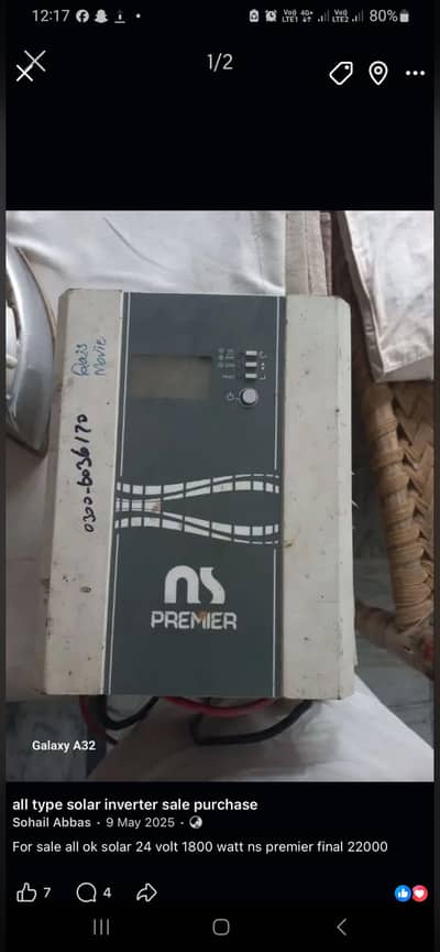 Ns 1800 watt 24 volt ups