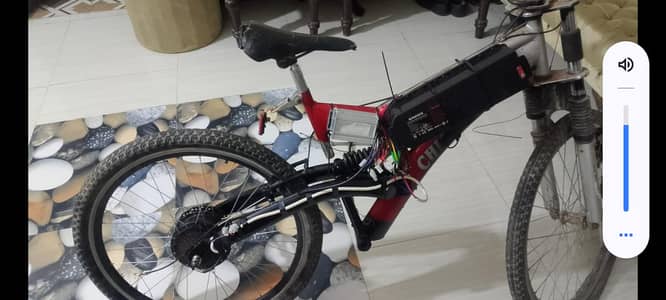 electric cycle