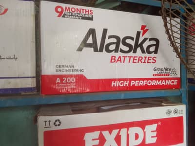 Alaska A200 130 ah