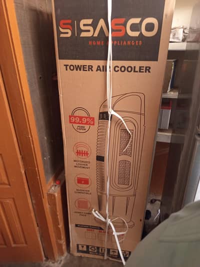 brand New cooler