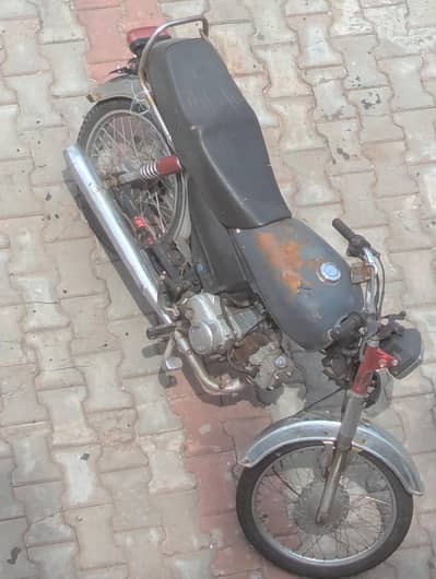 Bike for sale urgent