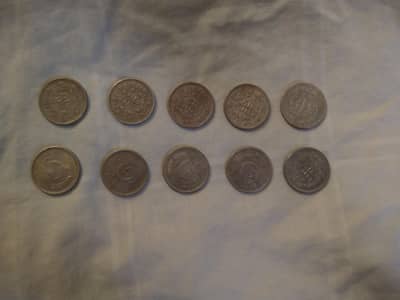 Old Pakistan coins