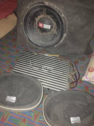 amplifier car system