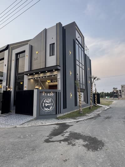 Beautiful Brand New Corner House