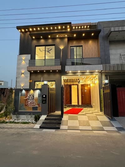 5 Marla House Available For Sale