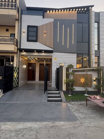 5 Marla Beautiful Ultra Modern House For Sale In Central Park Housing Society Lahore