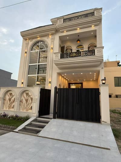 Beautiful House For Sale In Central Park Housing Society Lahore