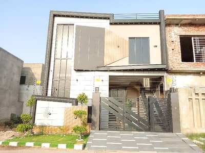 Centrally Located Facing Park House In Al Haram Garden - Block C Is Available For Sale