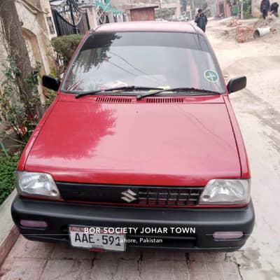 Suzuki Mehran VXR 1997
