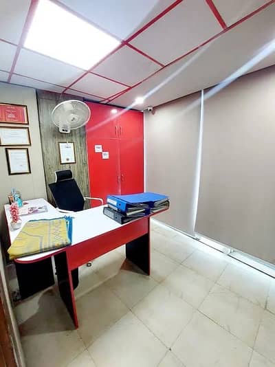 Office Available For Rent