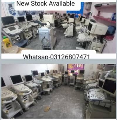 Ultrasound/ECG/Cardic monitor/OT Saman available-03126807471