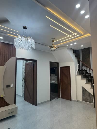 Beautiful House For Sale In Central Park Housing Society Lahore
