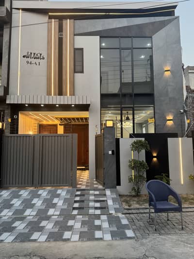 5 Marla Ultra Modern House For Sale In Central Park Housing Society Lahore