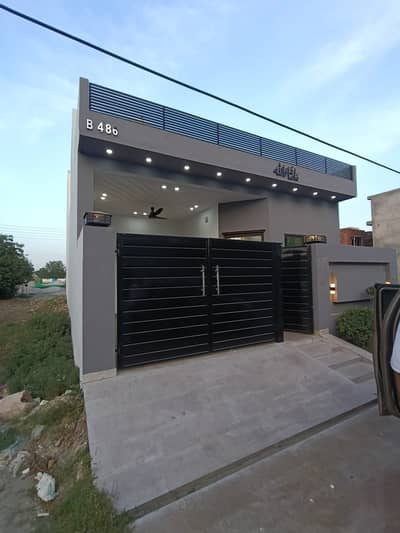5 Marla Single Storey House For Sale