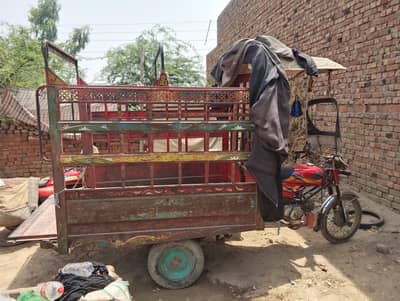 united loader Raksha good condition