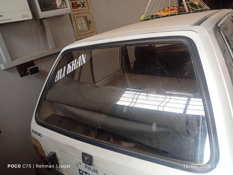 mehran car 5