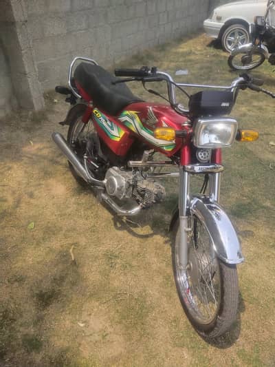 Honda CD 70 bike