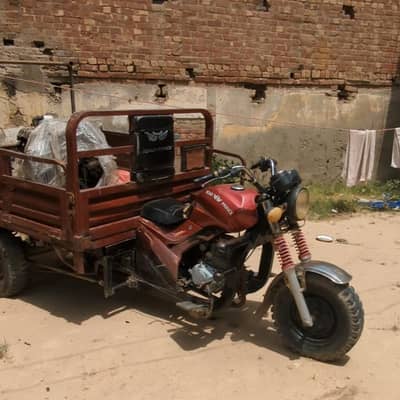 loader riksha