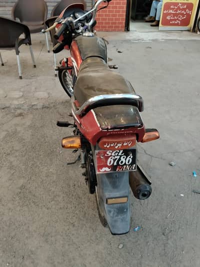 Honda 100 2015 03219599697