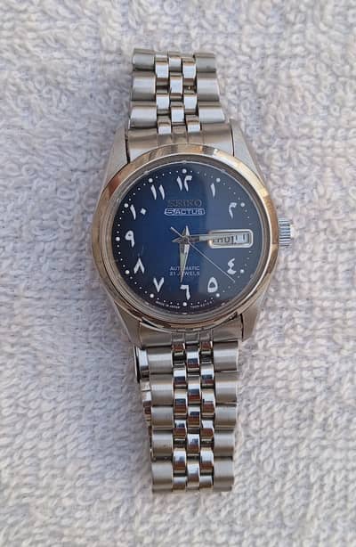 Seiko 5 Actus (Arabic numerals)