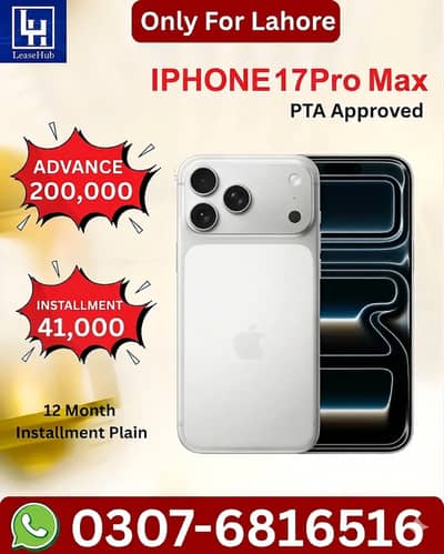 Apple iPhone 17 Pro Max Pta Approved on Easy Installment only Lahore