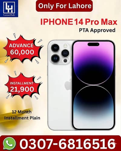 Apple iPhone 14 Pro Max Pta Approved on Easy Installment only Lahore