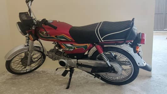 23 model ha bic bilkal saf ha islamabad num ha