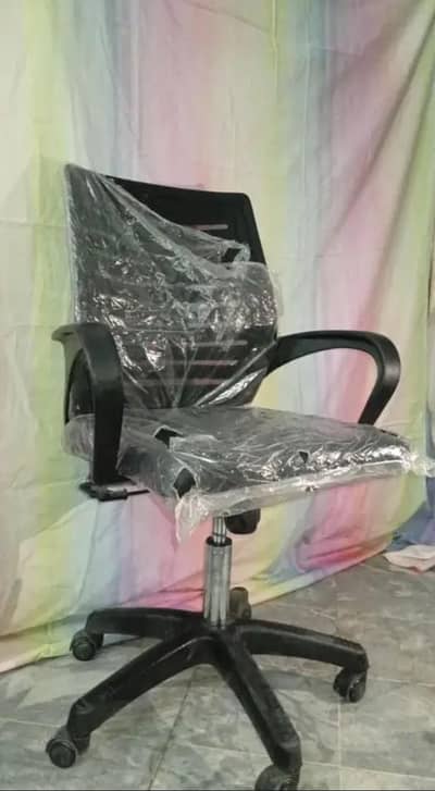 two office chairs