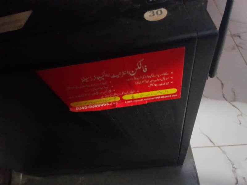 DELL GAMING PC 1