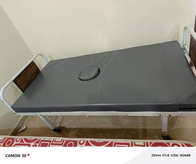 Patient Bed with Commode
