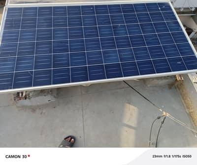 ZS solar panel