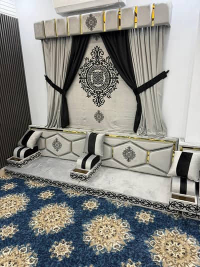 Arbic Majlis