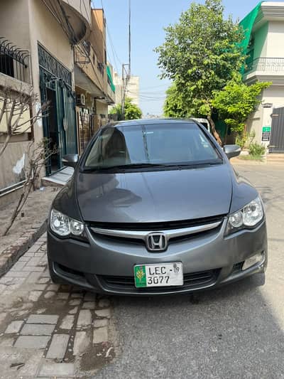 Honda Civic VTi Oriel Prosmatec 2009