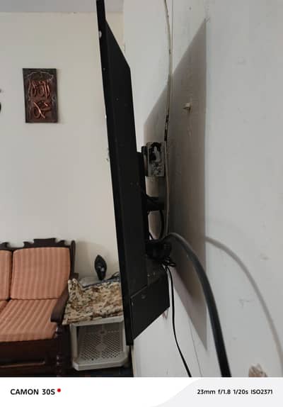 Eco Star Led 32 inch