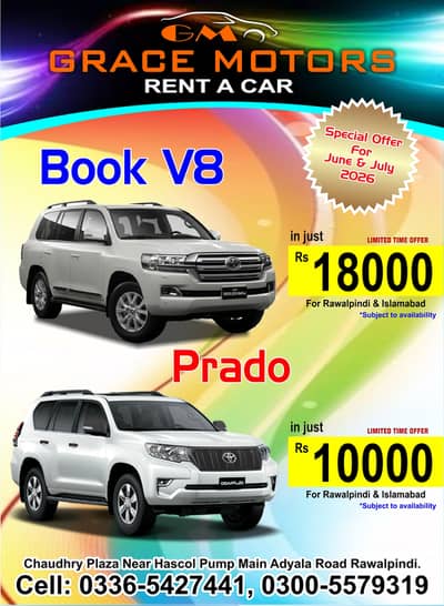 Rent A Car,Car Rental,Wedding Cars,BMW,Vigo,Mercedes,Land Cruiser