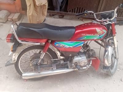 bike bilkul new ha