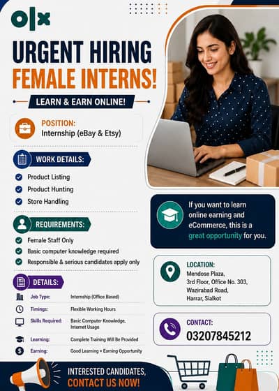 Ebay & Etsy Internship – Female Staff Required (Sialkot Office)
