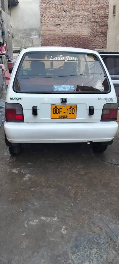 Suzuki Mehran VXR 2015