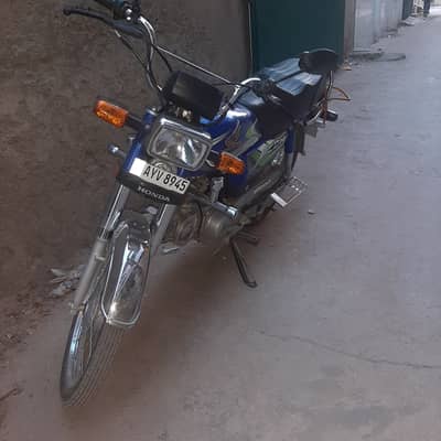 Honda CD 70 2025