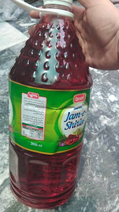 Tang and Jam-e-shrin