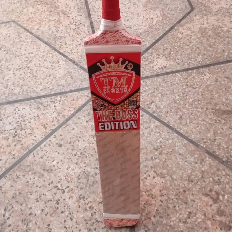 COCONUT BAT 0