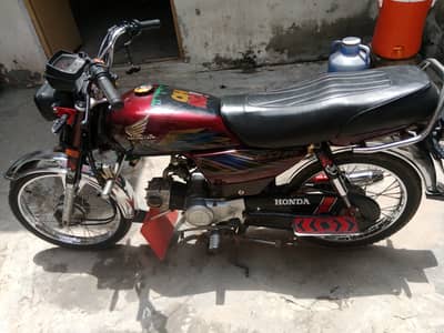 Honda CD 70 2021