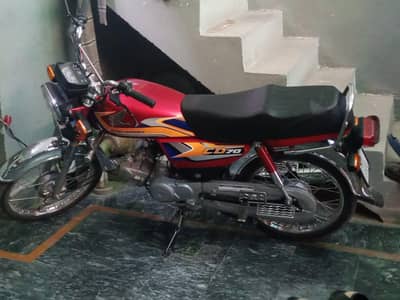 CD 70 urgent sale