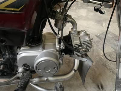 Honda CD 70