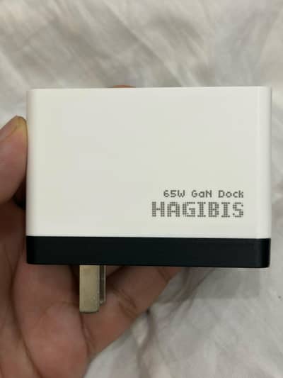 Hagibis 65W Hub Dock Charger + Display Cable