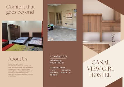 Girls Hostel lahore